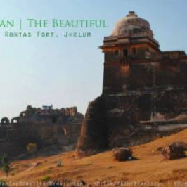 Rohtas Fort Jhelum Pakistan